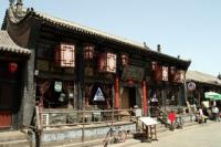 En route pour Pingyao